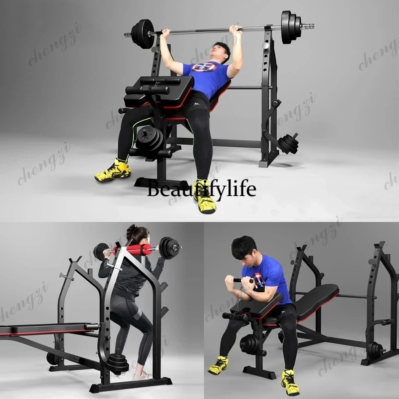Home/Gym Multifunctional Squat - đánh giá và giá Home Gym Equipment Set