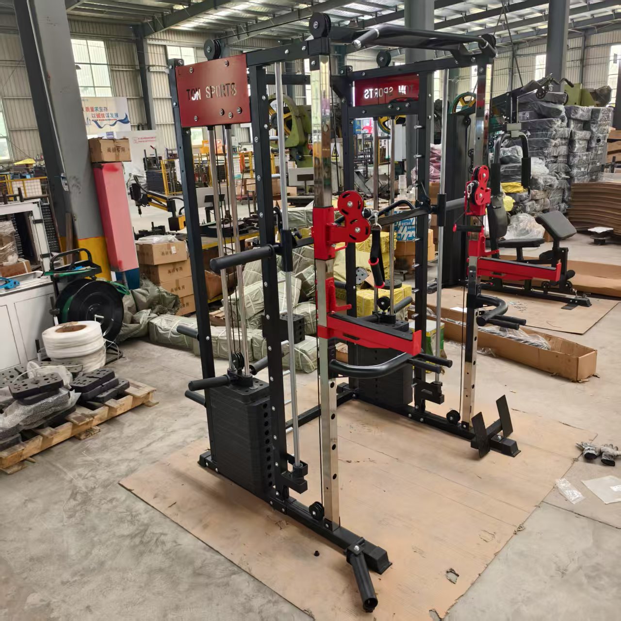 FDFIT Multi-functional Smith M - đánh giá và giá All In One Gym Home Equipment